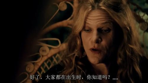 引魔附身