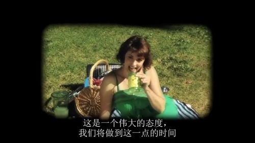 引魔附身