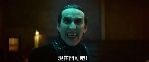 雷恩菲尔德
