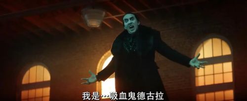 雷恩菲尔德