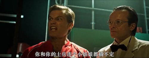 海蒂也疯狂