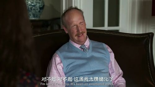 假死新人生