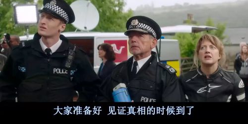 蛮好侦探