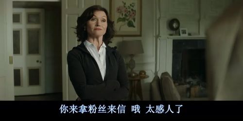 蛮好侦探
