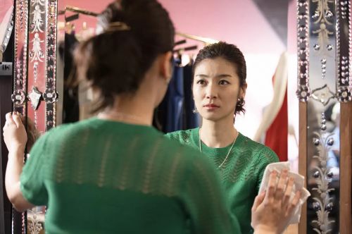 秘密账号 裏アカ
