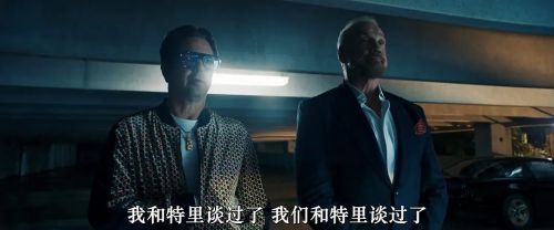 高温