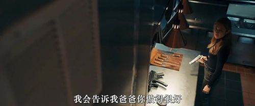 高温