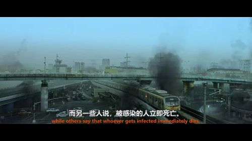 零号之日