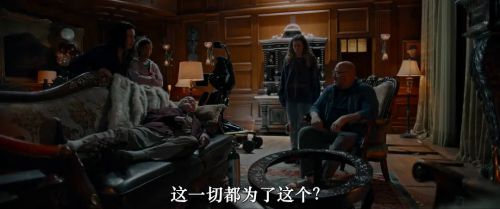 危险游戏
