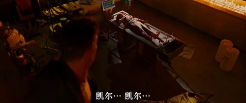 危险游戏