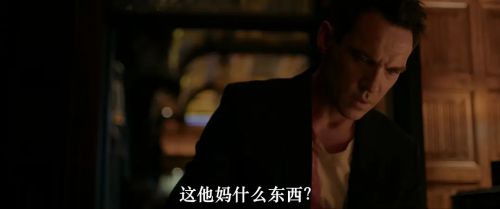 危险游戏