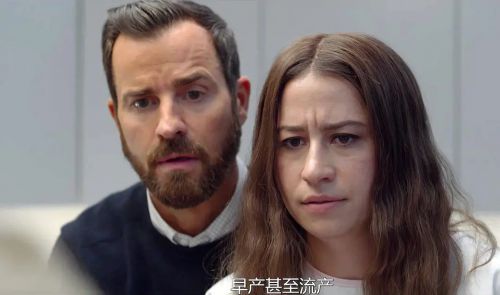 假阳性