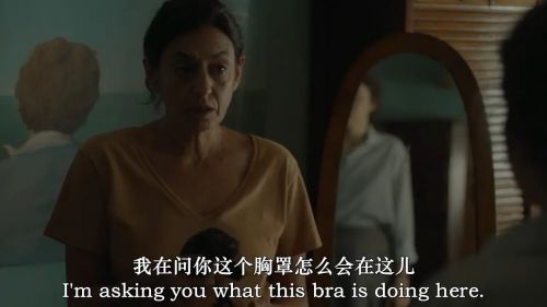 卡米拉今晚出柜