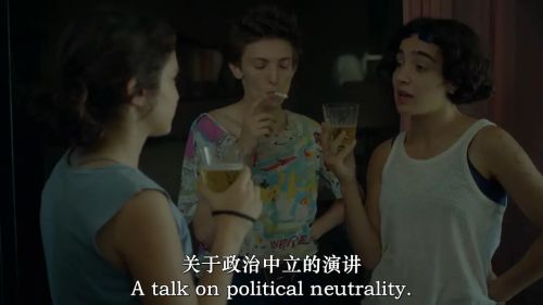 卡米拉今晚出柜