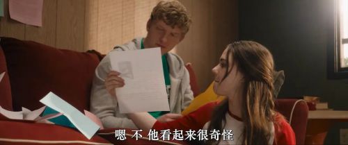 生命印痕