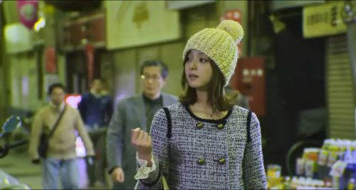 高校痞子田中