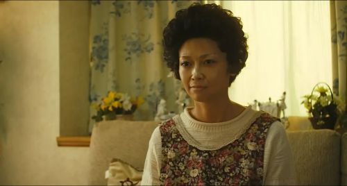 高校痞子田中