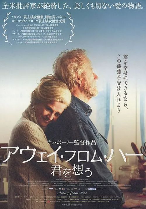 柳暗花明
