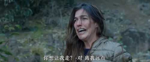 赶紧逃