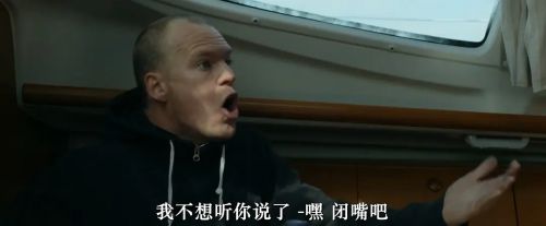 赶紧逃