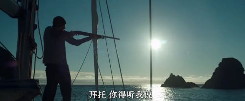 赶紧逃