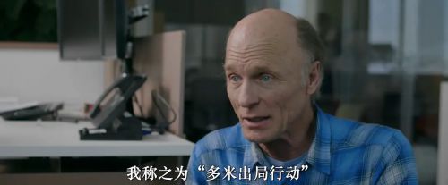 赶紧逃
