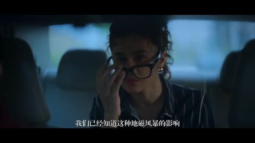暴风雨的幻象