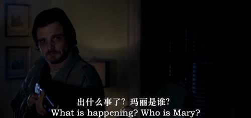 其他怪物