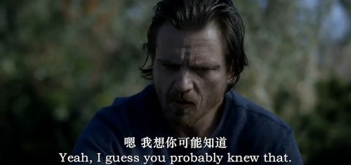 其他怪物