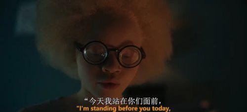 哈瓦