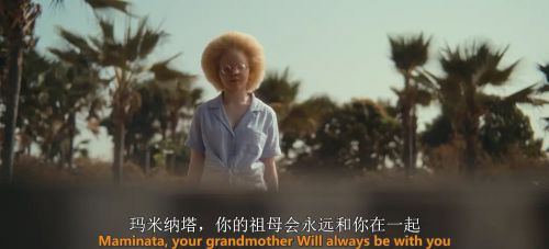哈瓦
