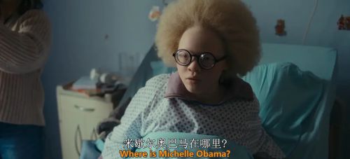 哈瓦