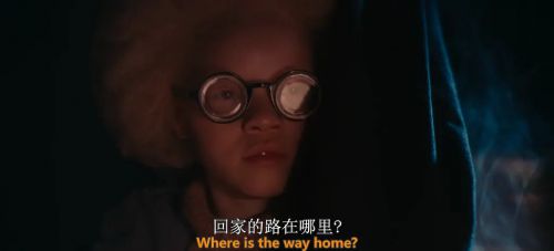 哈瓦
