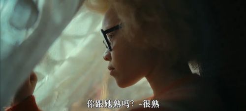 哈瓦