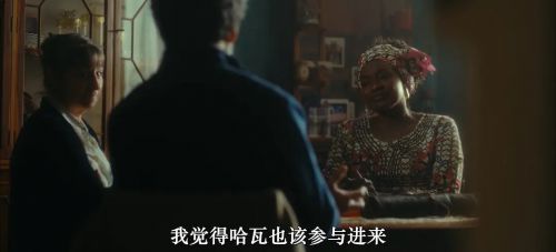哈瓦