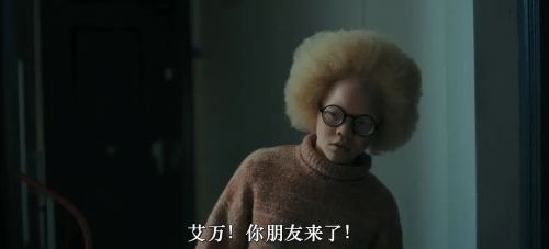 哈瓦
