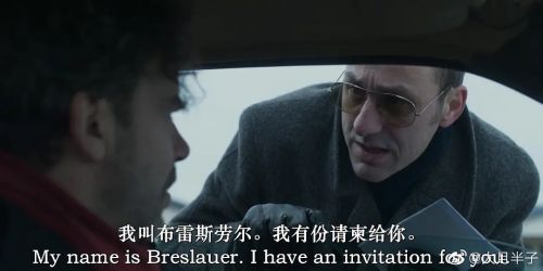 第十号