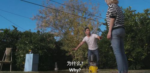 超时空玛德琳