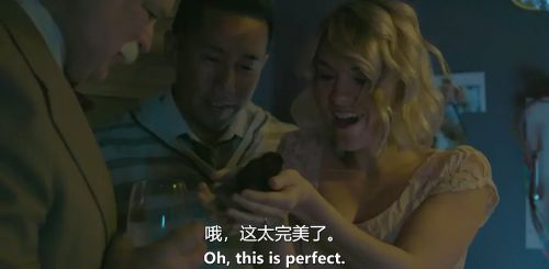 超时空玛德琳