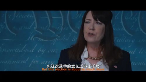 独立候选人