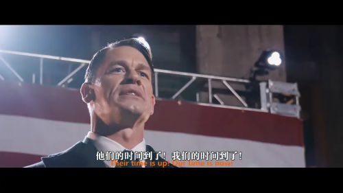 独立候选人