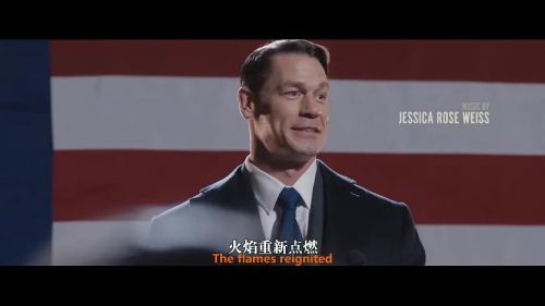 独立候选人