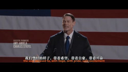 独立候选人