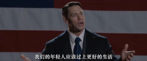 独立候选人