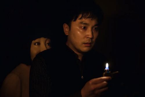 怪奇宅