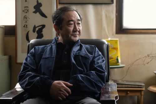 怪奇宅