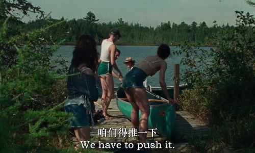 像这样的夏天