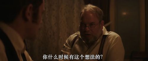 遗冢诅咒