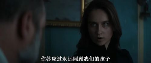 遗冢诅咒