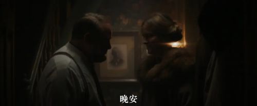 遗冢诅咒